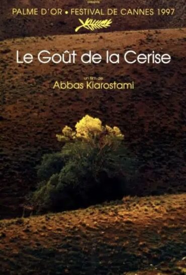 Le Goût de la cerise