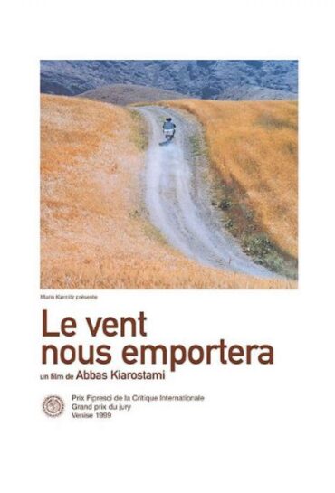 Le Vent nous emportera