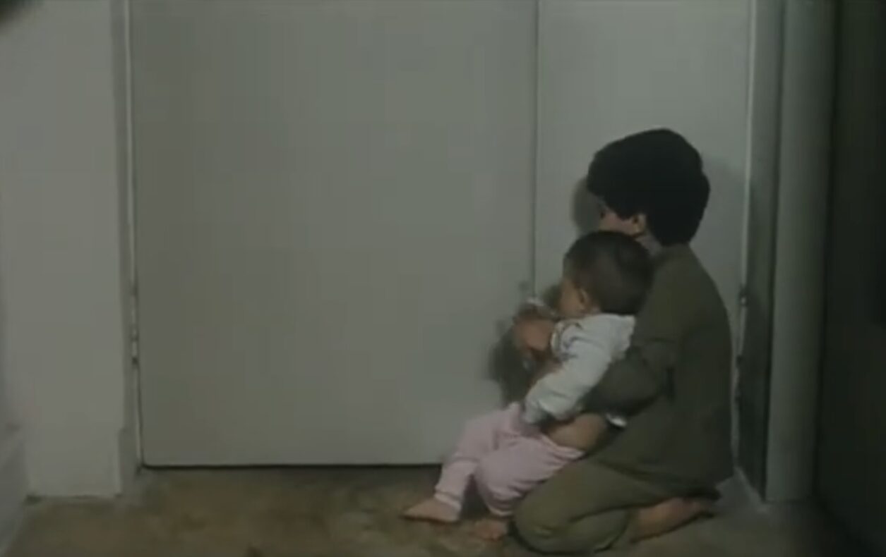 La clé Abbas kiarostami aperçu