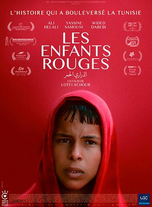 Les enfants rouges – الذراري الحمر