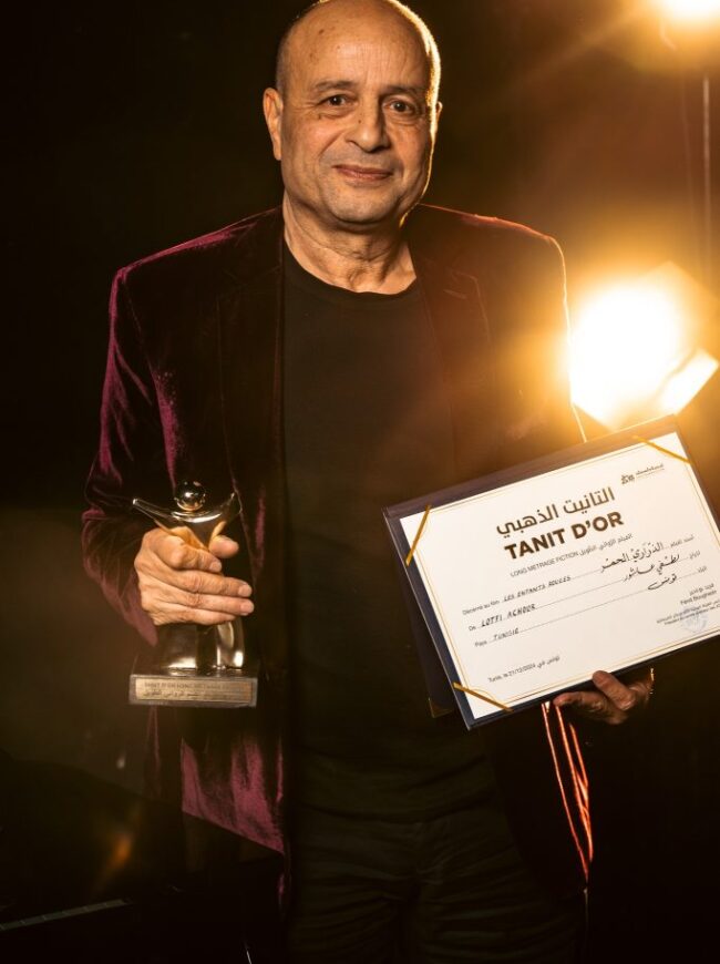 Lotfi Achour