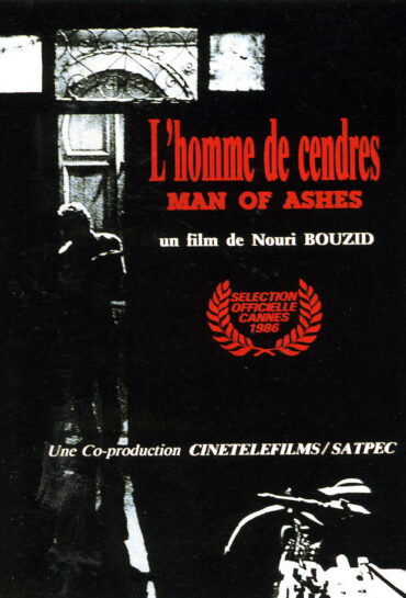 L’homme de cendres – ريح السد